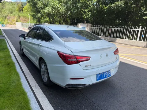 Hongqi