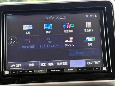 Mazda Flair Wagon