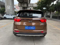 Kia KX5