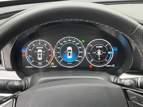 Haval H7