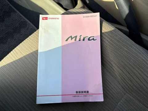 Daihatsu Mira