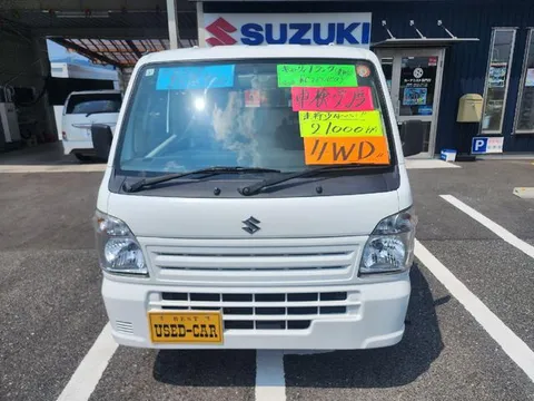 Suzuki Carry Truck