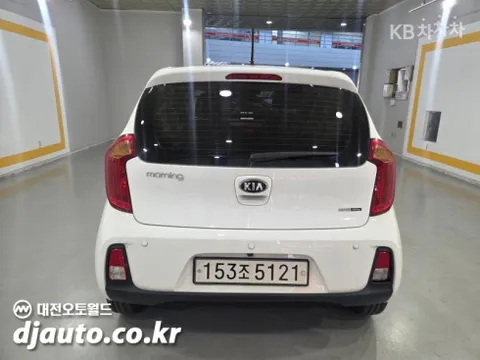 Kia Deluxe