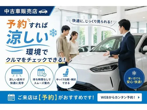 Mazda Flair Wagon Tough Styel