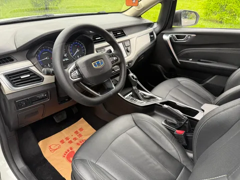 Geely Vision X3