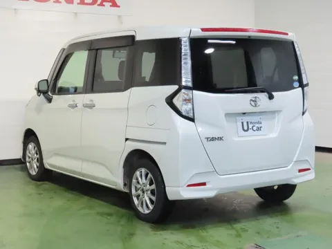 Toyota Tank