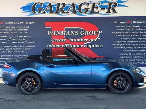 Mazda MX-5 (Roadster)