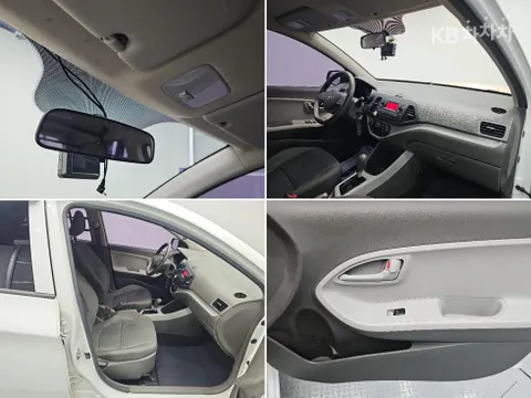 Kia Deluxe