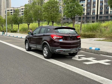 Haima S5