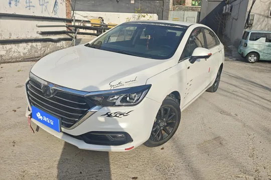 Baic