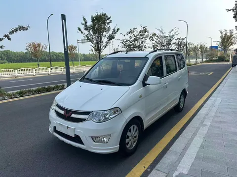 Wuling Hongguang