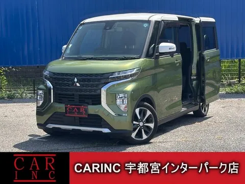 Mitsubishi eK X Space