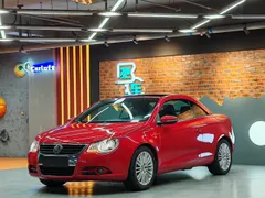 Volkswagen Eos