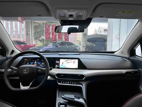Changan UNI-T