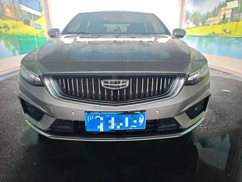 Geely Preface (Xingrui)