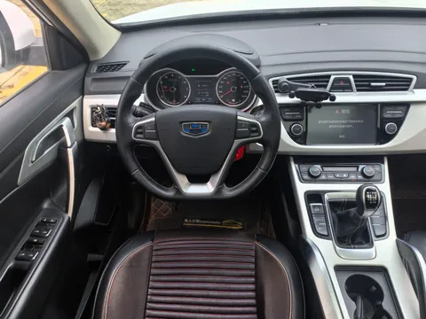 Geely Boyue