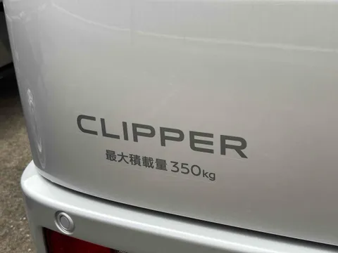 Nissan Clipper Van