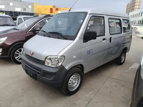 Wuling