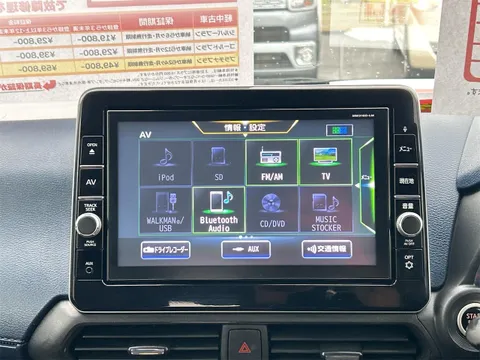 Mitsubishi eK X