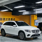 Mercedes-Benz Mercedes-Benz GLC