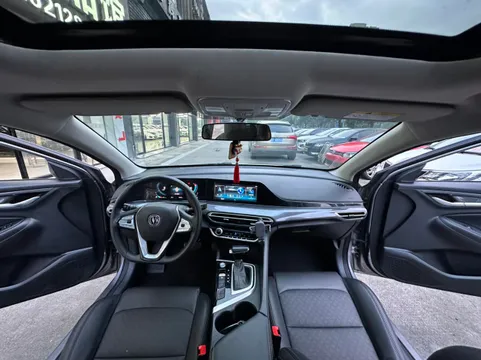 Changan Eado