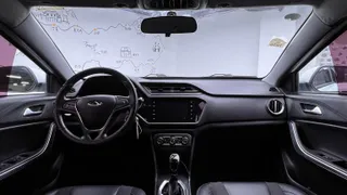 Chery Tiggo 3x
