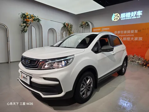 Geely Vision X3