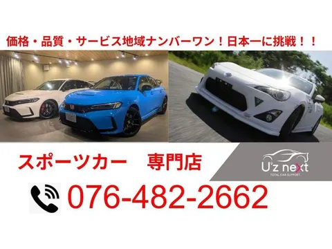 Suzuki Swift Sport