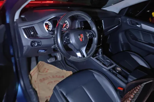Roewe RX5