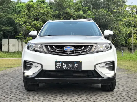 Geely Boyue