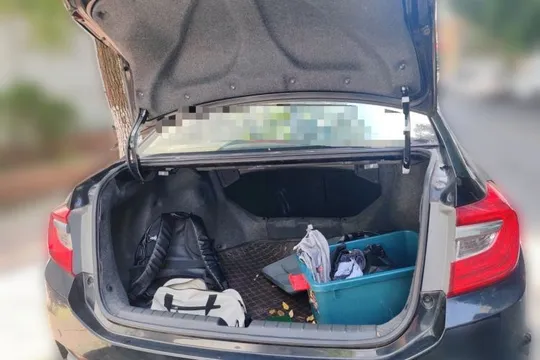 Honda Crider