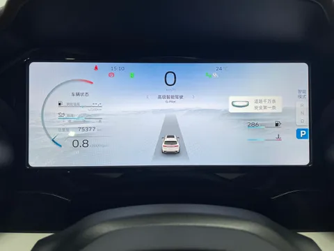 Geely Monjaro (Xingyue L)