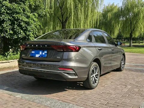Geely