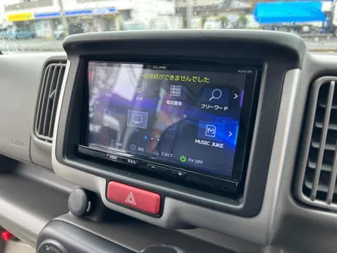 Nissan Clipper