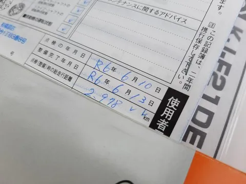 Subaru Impreza G4