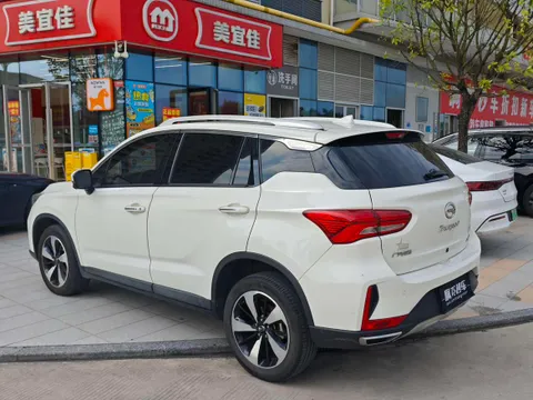 Gac GS4