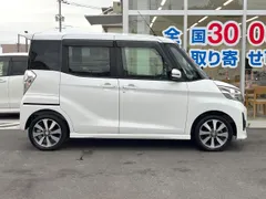 Mitsubishi eK Space Custom