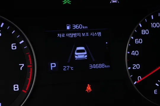 Kia Cerato (K3)