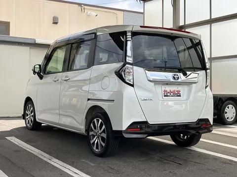 Toyota Tank