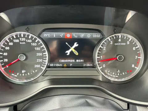 Brilliance V7