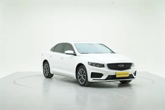 Geely Preface (Xingrui)
