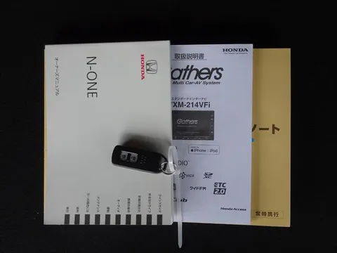 Honda N-ONE
