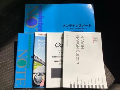 Honda N-WGN