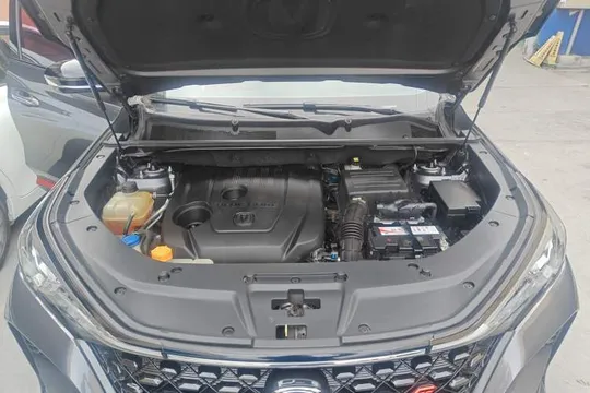 Changan CS75 Plus