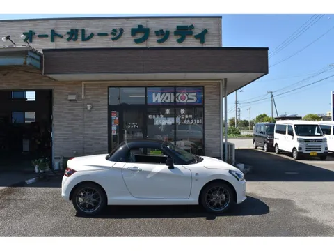 Toyota Copen