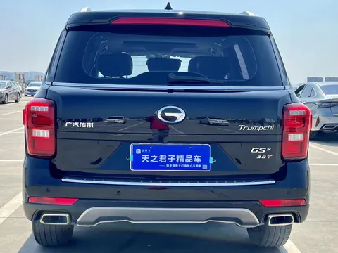 Gac GS7