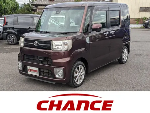 Toyota Pixis Mega
