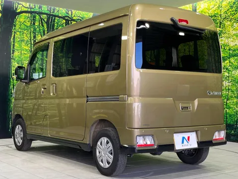 Daihatsu Atrai