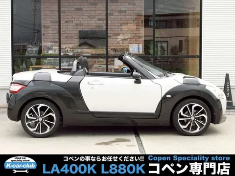 Daihatsu Copen