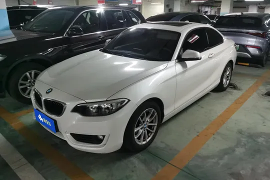 BMW 2-Series